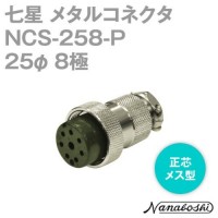 代銷太陽鐵工3.5MPa用薄型油缸Taiyo液壓油缸