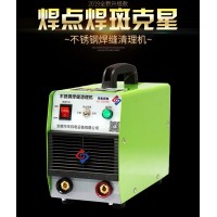 DDS60不銹鋼焊縫清理機(jī)