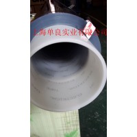 供應3M1350F-1膠帶_3M1350F-2瑪拉膠帶