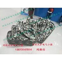 高強防水布堵水墻移動折疊式擋水墻便攜式搶險堵水墻迷彩布