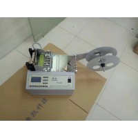 切織帶斜角熱裁機 尼龍帶斷帶機 鍛帶割斷機
