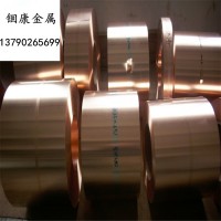 高精磷銅帶 C5210磷銅箔 QSn7-0.2磷青銅片