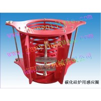 碳化硅爐感應(yīng)線圈