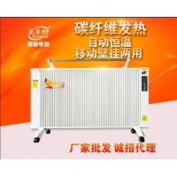電采暖爐廠家告訴您 新樓在電取暖時五大問題