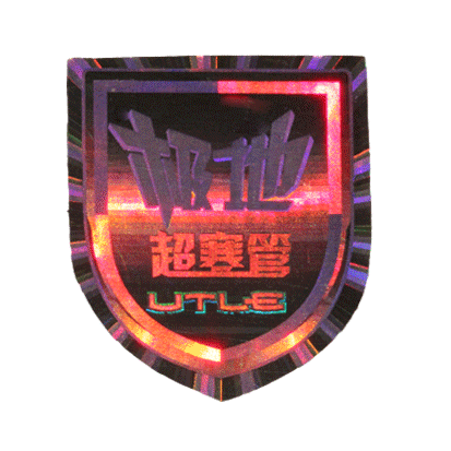 定制深圳配件光刻防偽標 全息光刻防偽標識