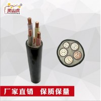 爬山虎牌YJV4+1芯雙絞線無(wú)氧銅花線燈頭線家用電線