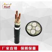 爬山虎牌YJV22 4等芯雙絞線無(wú)氧銅花線燈頭線家用電線