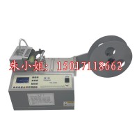 棉繩直切機優勢 滌綸帶橫切機 橫紋帶燙切機報價及規格