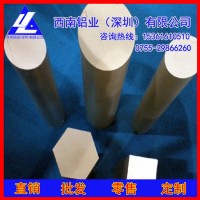 LY12鋁棒/5154精抽耐腐蝕鋁棒制造，7075耐酸堿鋁棒