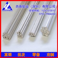 高強度5083鋁棒3003高拉力鋁棒2A12陽極氧化鋁棒3m