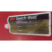 供應3MDP460環氧膠