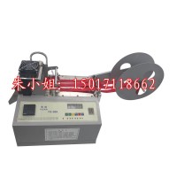 廣東禮品帶高速橫切機 棉繩切剪機 圓繩裁帶機簡易高效