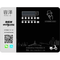智能小區10路充電站_投幣_刷卡_掃碼_充電站容澤品牌廠家