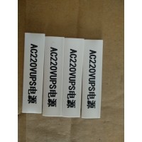 電線電纜標(biāo)識(shí)用可任意印字2倍3倍熱縮號(hào)碼管