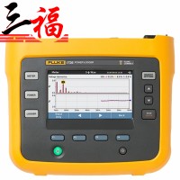 Fluke 1736 電能質量記錄分析儀電能功率測試儀
