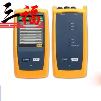 FlukeDSX2-5000CH高精度抗干擾網絡線纜分析儀