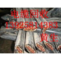 東莞長安廢品回收，長安廢電纜回收廠家