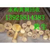 東莞市橋頭廢電纜回收，橋頭廢品回收電話