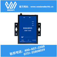 廣受好評(píng)的智能光伏網(wǎng)關(guān)到底有那些特點(diǎn)