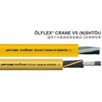 纜普 OLFLEX (N)SHTOU 卷筒電纜