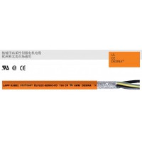 纜普 OLFLEX SERVO FD 790 CP 伺服電纜