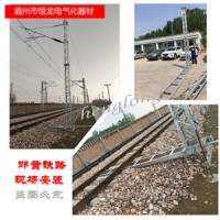 鐵路接觸網搶修支柱 結構式組合支柱 架線立桿 支柱搶修