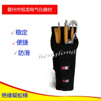 玻璃鋼絕緣蜈蚣梯 絕緣子硬爬梯 鐵路蜈蚣梯  接觸網檢修掛梯