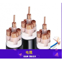 遠東電纜 YJV電力電纜 鎧裝地埋電力電纜 阻燃電力電纜