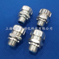 EPIN美標UL認證金屬軟管接頭180°，45°，90°