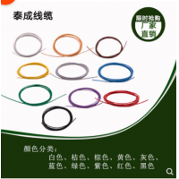 線，電線，電線電纜，電子線，電極線，一次性線材