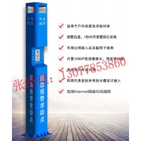 一鍵式網(wǎng)線對講報警柱，語音求助報警柱