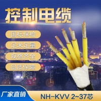 控制電纜KVV，國網電纜ZC-KVVP價格
