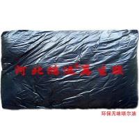 生產(chǎn)白色橡膠鞋底時加入環(huán)保無味油的好處