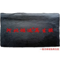 環(huán)保型室內(nèi)橡膠板專用超細再生膠