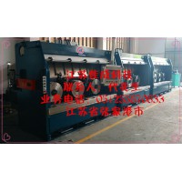 雙頭鋁大拉機LHD450-13-2
