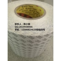 供應3MCEF-1L散料，3MCEF-1L整支