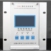 YHWX系列微機消諧裝置