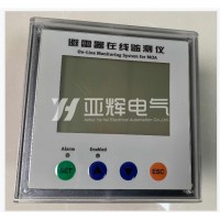 YHJCQ無殘壓液晶放電計數器