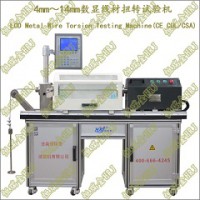 線材扭轉試驗機