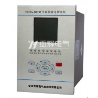 YXHG-810B光電智能開斷系統