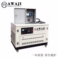 10KW全自動汽油多燃料水冷靜音發(fā)電機廠家