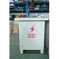 山東交流遠程供電遠端機500VA情報板專用產(chǎn)品