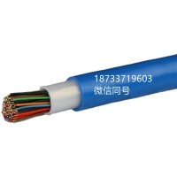 煤礦用 鋼絲編織鎧裝通信電纜MHYBV 1*2*1/0.97