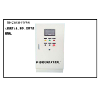 無人值守液壓泵配電柜監(jiān)控系統(tǒng)