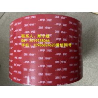 3M4016#，3M4016#，3M4016#