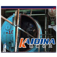 KD-L2122導熱油積碳清洗劑