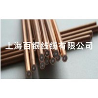 極細(xì)半剛線/超細(xì)半剛同軸電纜