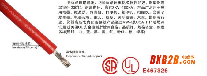 360截圖20211018214410412
