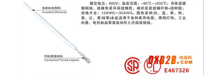 360截圖20211018214502370
