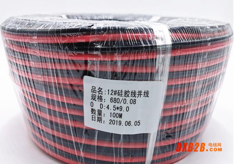 360截圖20211021215602487